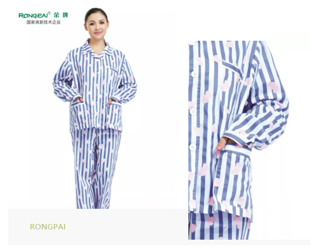 世界杯官网医纺格纹医用面料