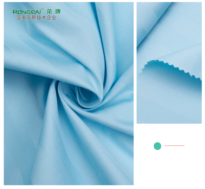 世界杯官网医纺医用面料