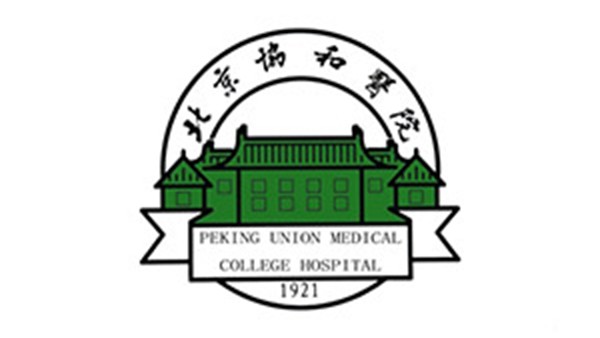 世界杯官网医用床单面料定制案例