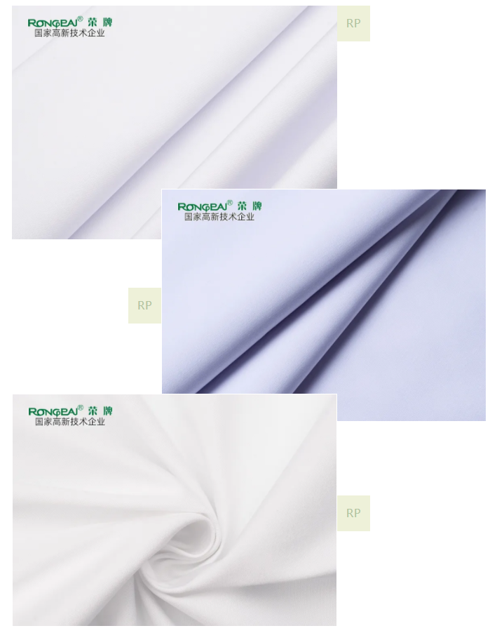 世界杯官网医纺白大褂面料