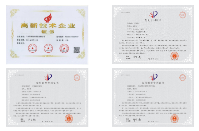 世界杯官网医用纺织