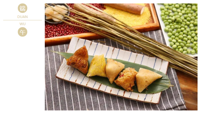 世界杯官网医纺