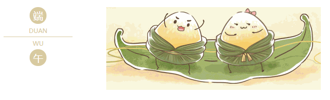 世界杯官网医纺