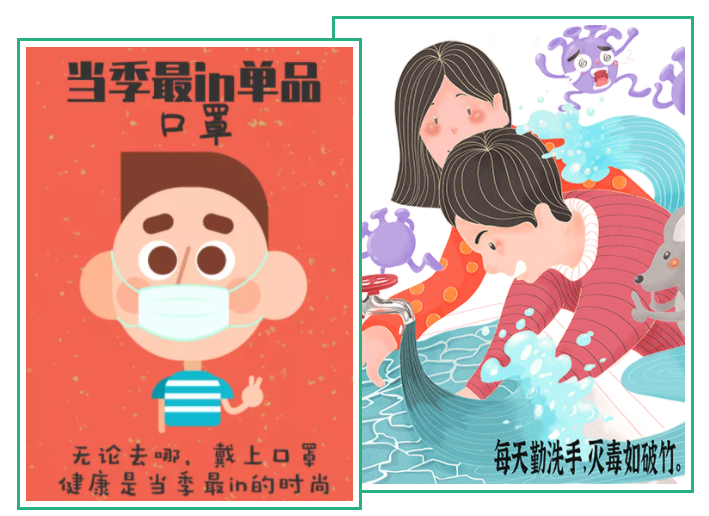 世界杯官网医纺