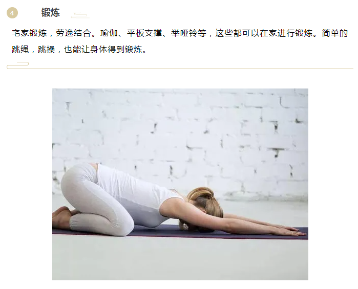 世界杯官网医纺