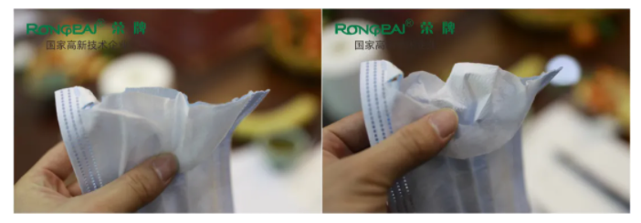 世界杯官网医纺