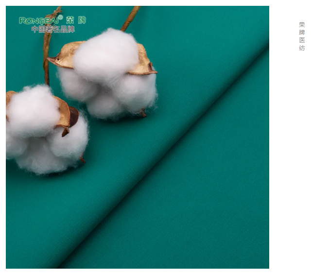 世界杯官网医纺|护眼绿色系面料，助力医护每一步！
