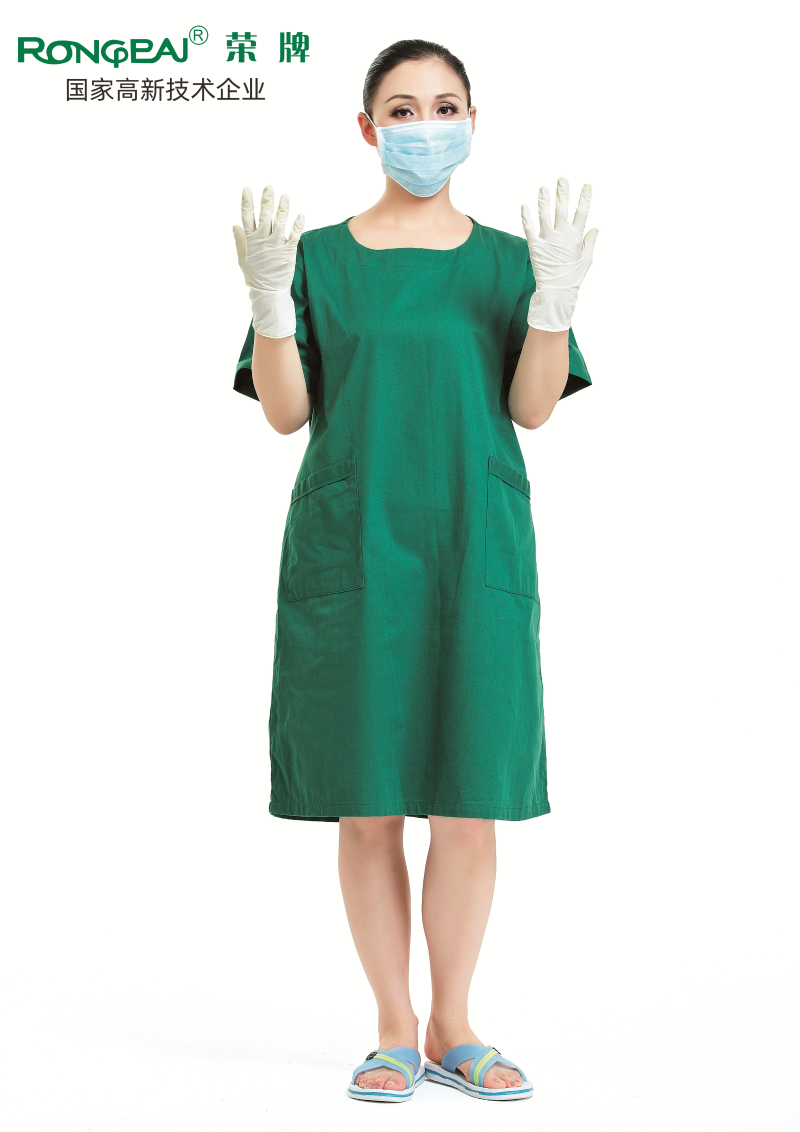 世界杯官网医护面料