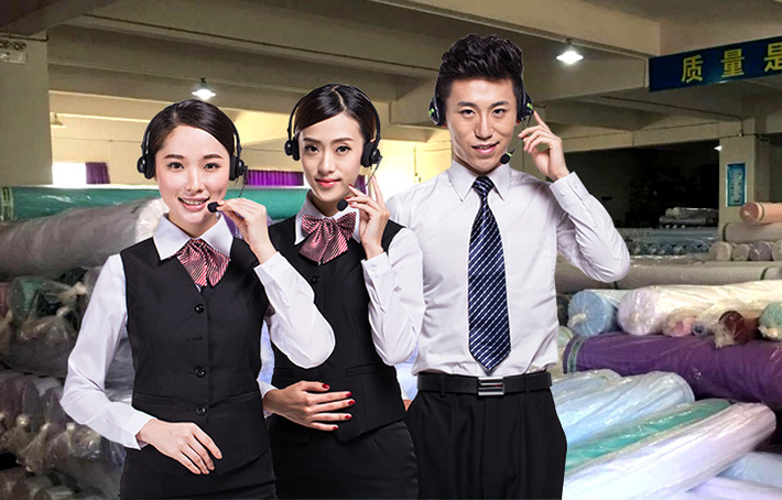 联系世界杯官网