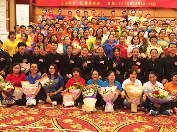 世界杯官网员工培训