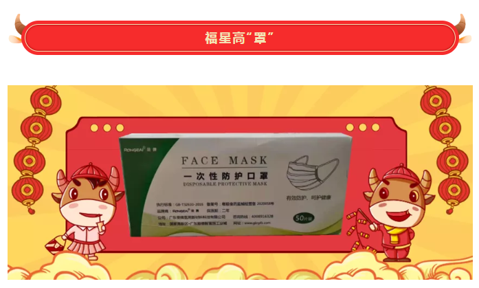 世界杯官网医纺