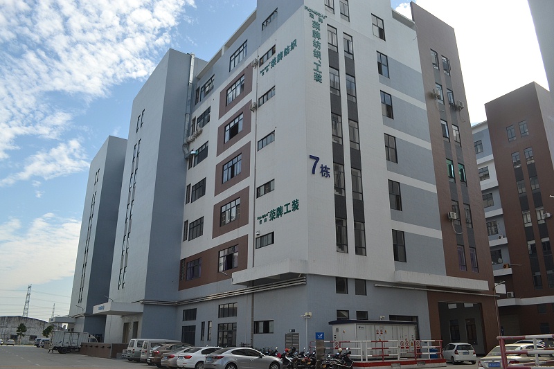 品牌|广东世界杯官网纺织科技有限公司