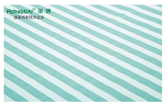 世界杯官网医纺医用面料