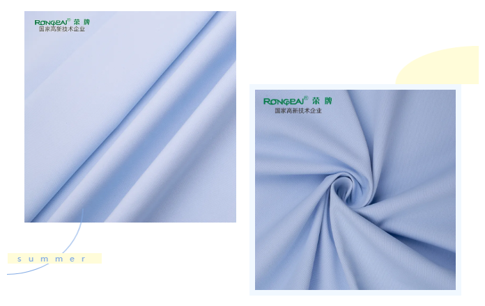 世界杯官网医纺医用面料