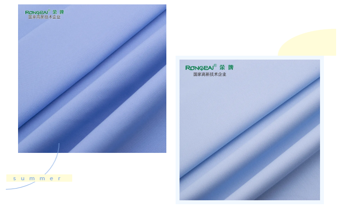 世界杯官网医纺医用面料