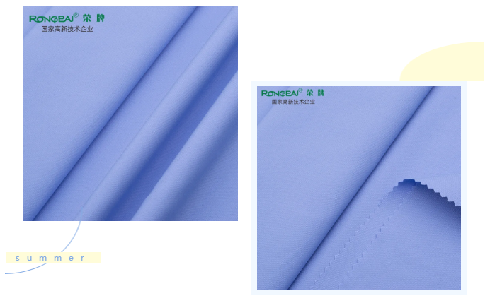 世界杯官网医纺医用面料