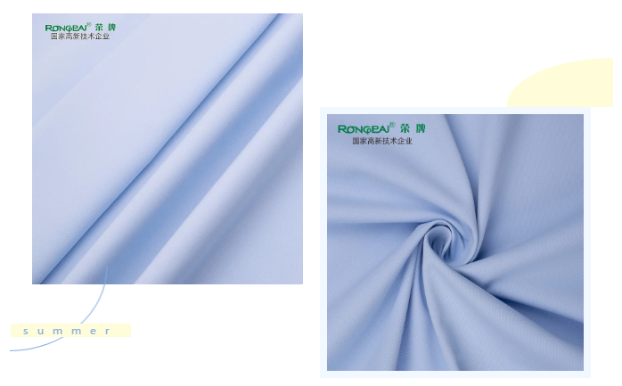 世界杯官网医纺医用面料