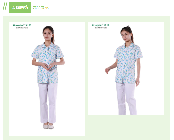 世界杯官网纺织印花面料