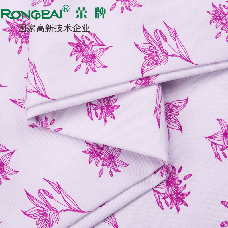 世界杯官网医纺护士服面料