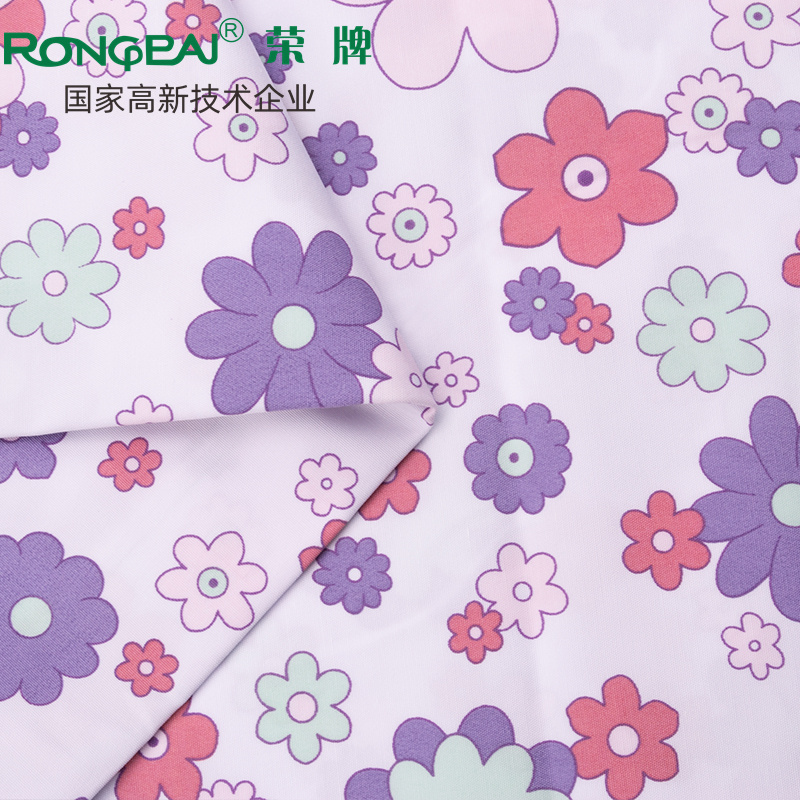 世界杯官网医纺护士服面料