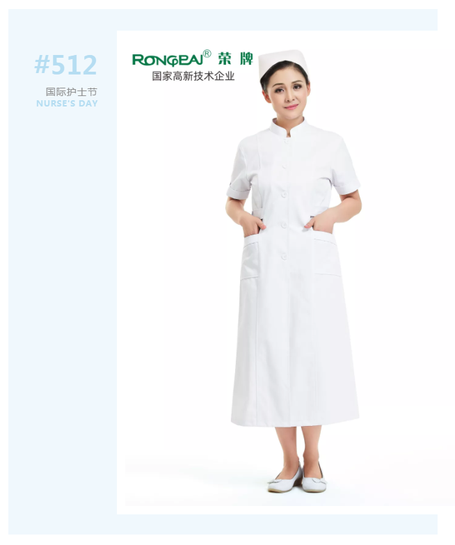 护士节|致敬平凡又伟大的白衣天使！
