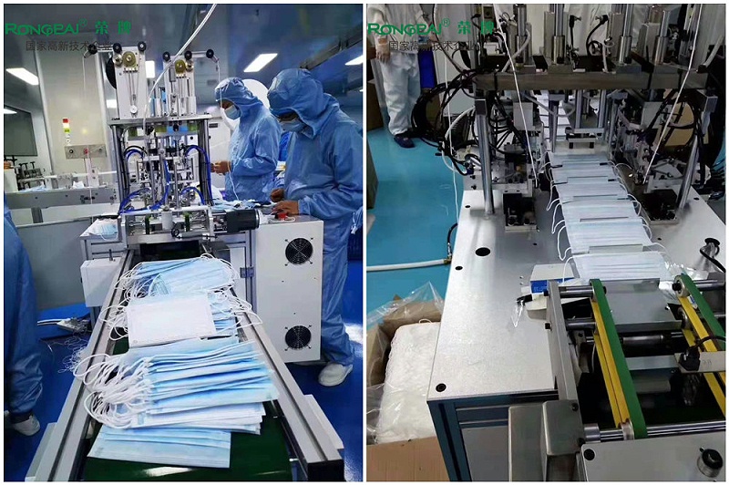 世界杯官网一次性民用防护口罩