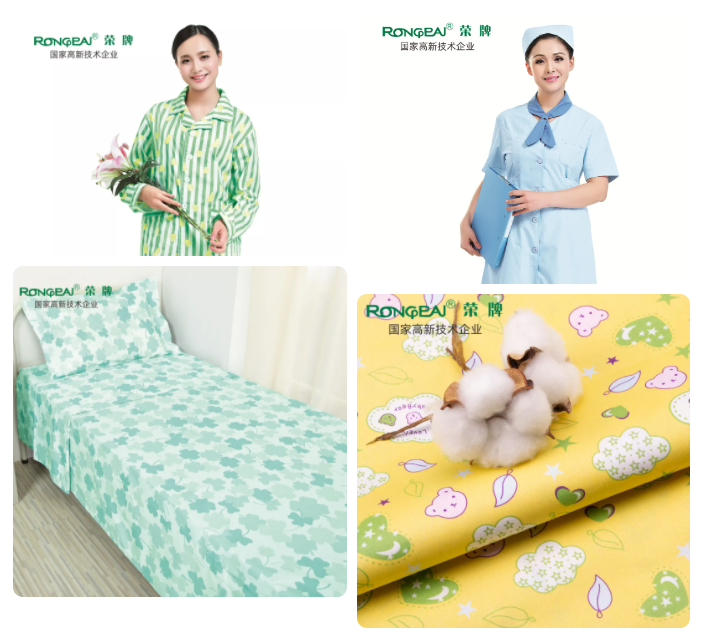 世界杯官网医纺医用面料