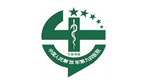 世界杯官网合作客户-中国人民解放军总医院