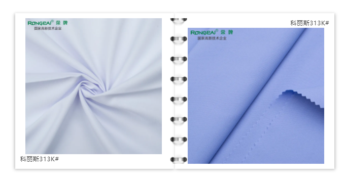 世界杯官网医防