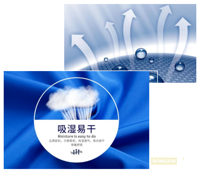 世界杯官网医纺洗手衣面料