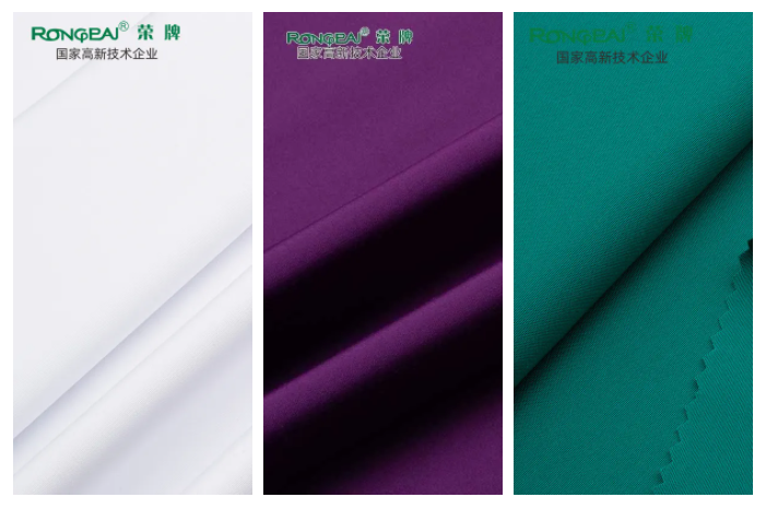 世界杯官网医纺