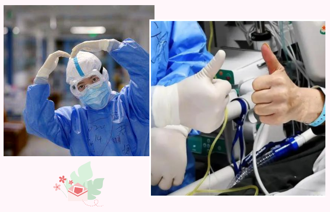 世界杯官网纺织