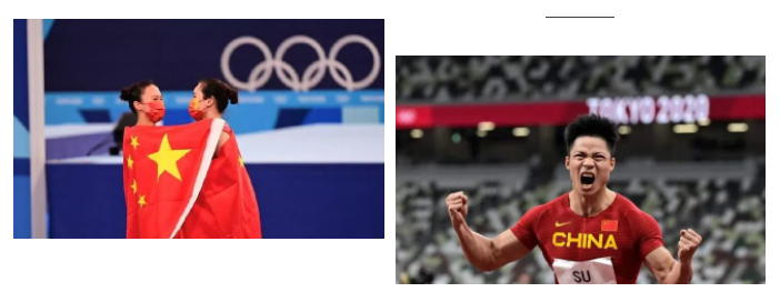 世界杯官网医纺