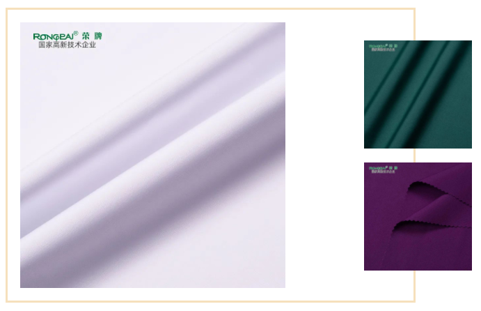 世界杯官网医用纺织