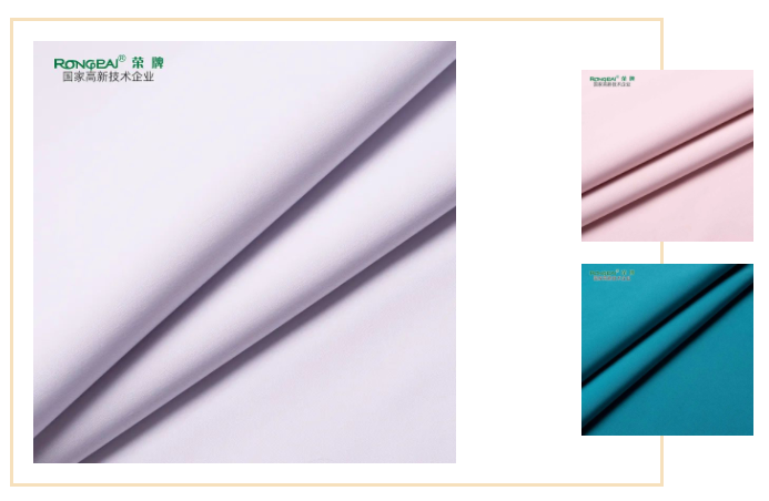 世界杯官网医用纺织