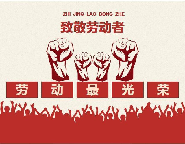 世界杯官网医纺