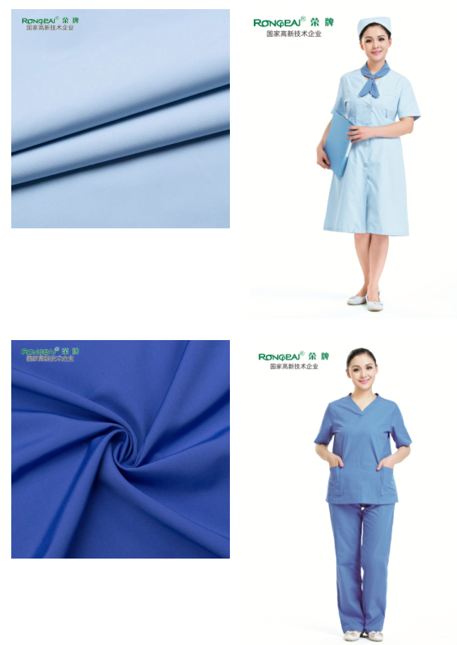 世界杯官网医用纺织