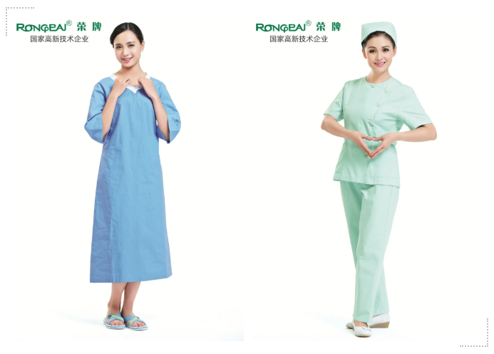 世界杯官网医纺医护服