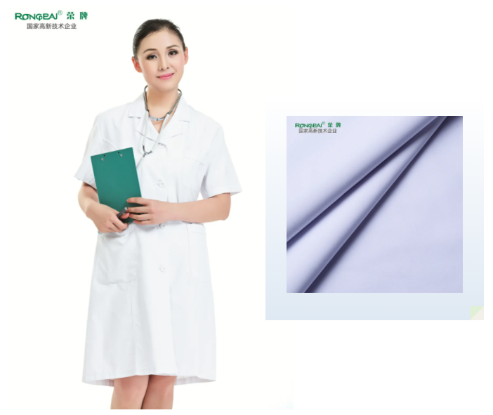 世界杯官网医纺医用面料