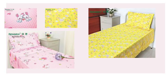 世界杯官网纺织医用床品