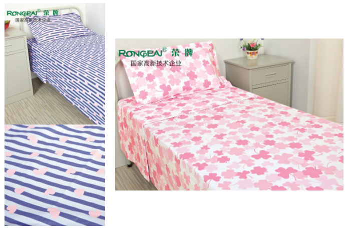 世界杯官网纺织医用床品