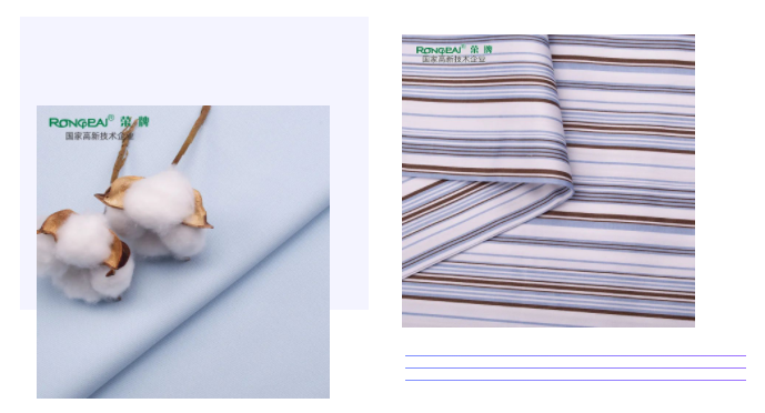 世界杯官网纺织医用床品