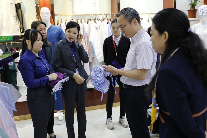 世界杯官网医纺