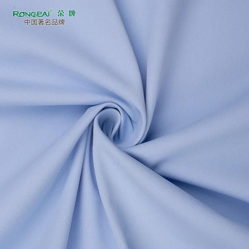 世界杯官网医纺|防静电面料——科纺特728#