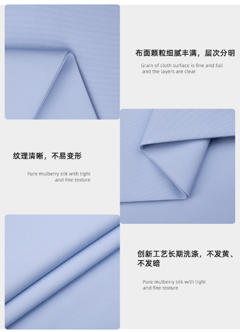 世界杯官网医纺