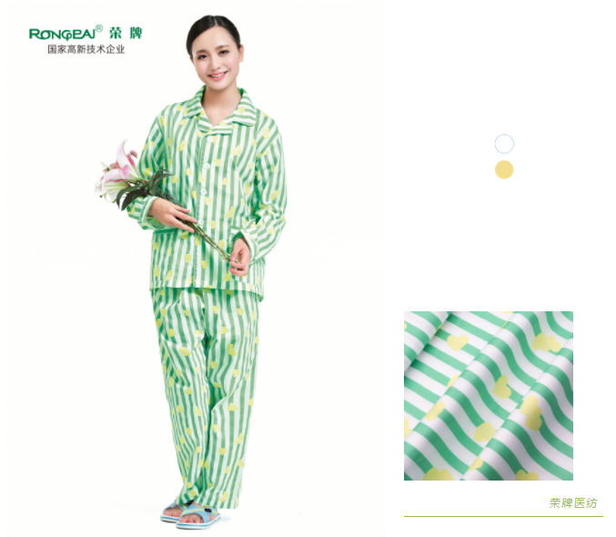 世界杯官网纺织病员服面料