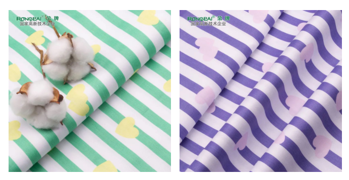 多功能病员服面料|柔软舒适，洗涤常新！