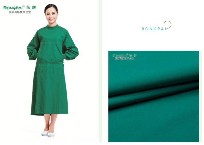 世界杯官网医用纺织