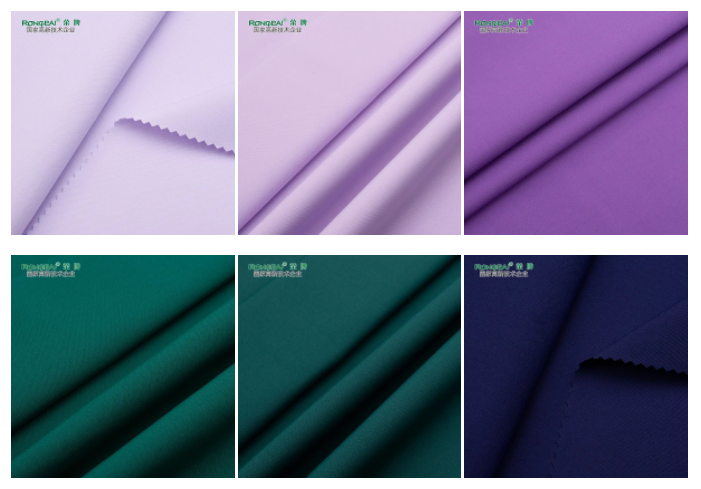 世界杯官网医用纺织