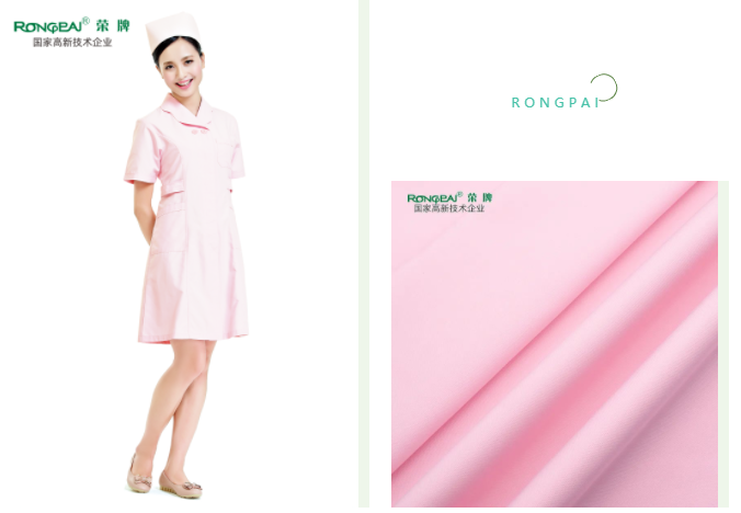 世界杯官网医用纺织